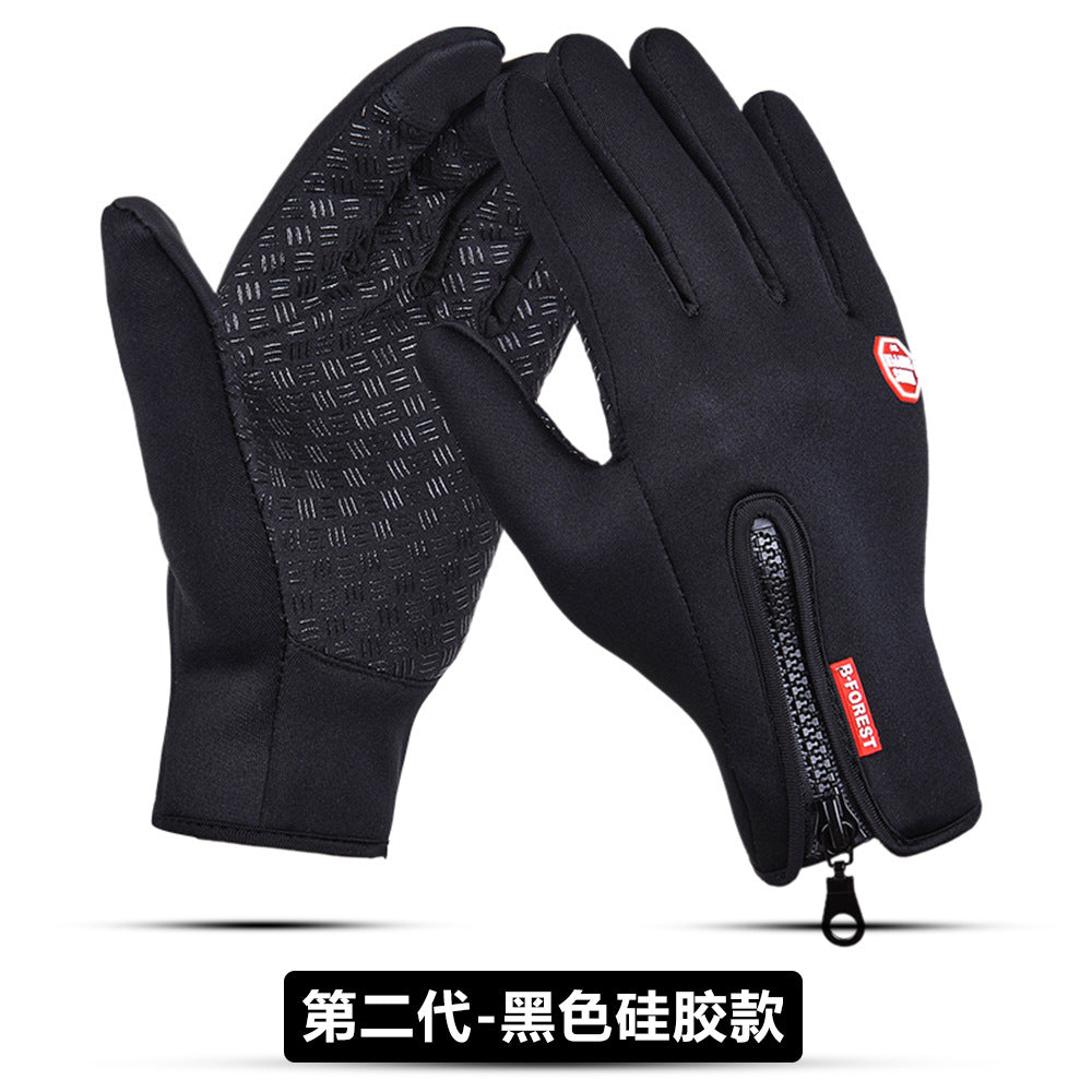 Outdoor waterproof gloves touch screen men and women windproof riding zipper sports winter warm fleece climbing ski gloves