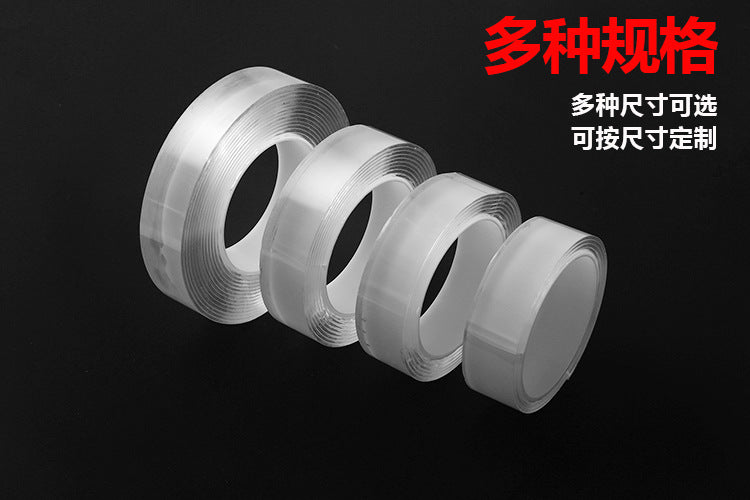 Double sided nano-tape Multi-function transparent seamless washable magic glue tape