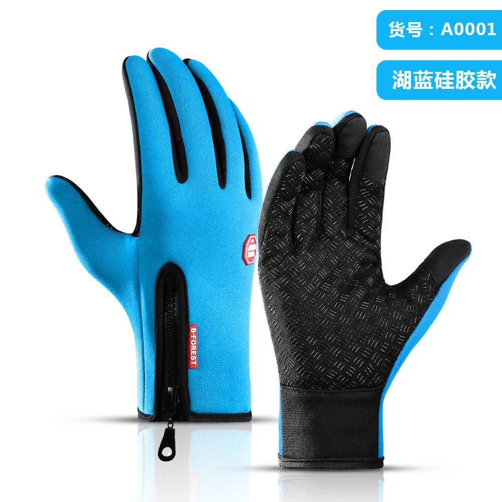 Outdoor waterproof gloves touch screen men and women windproof riding zipper sports winter warm fleece climbing ski gloves