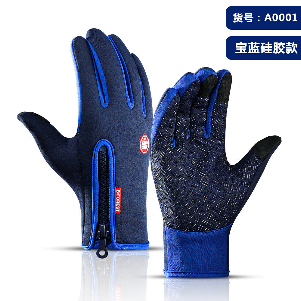 Outdoor waterproof gloves touch screen men and women windproof riding zipper sports winter warm fleece climbing ski gloves