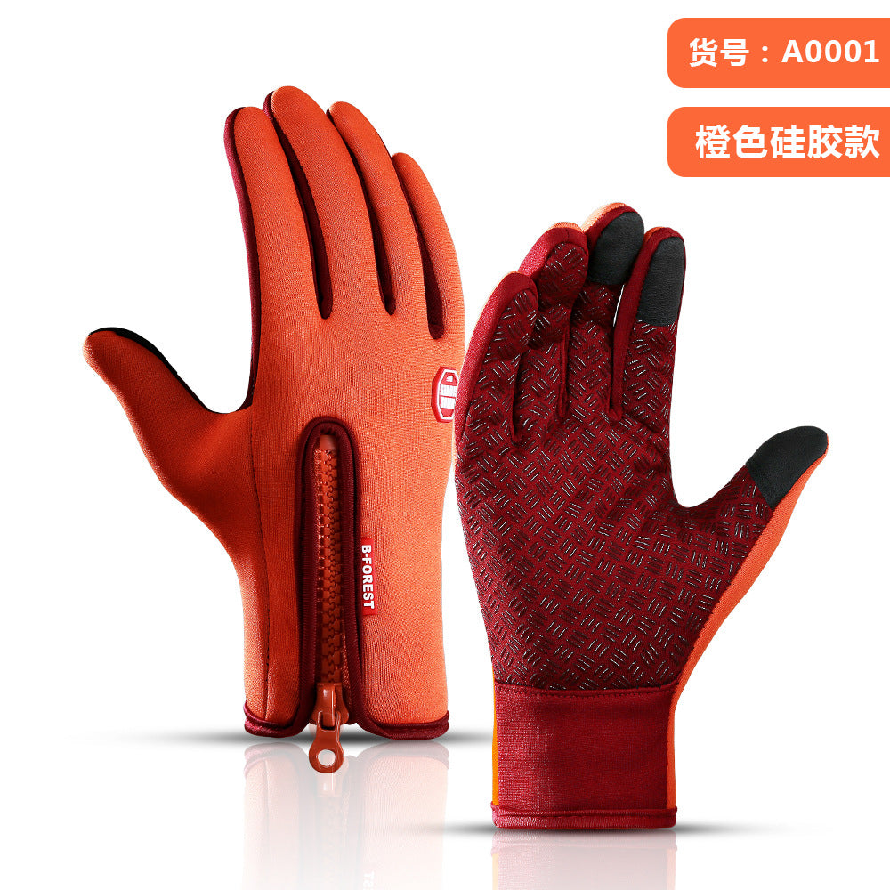 Outdoor waterproof gloves touch screen men and women windproof riding zipper sports winter warm fleece climbing ski gloves