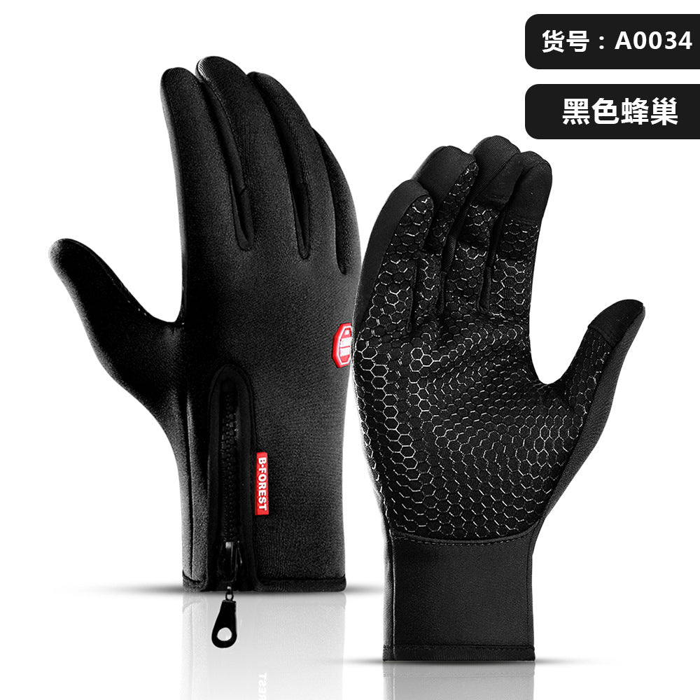 Outdoor waterproof gloves touch screen men and women windproof riding zipper sports winter warm fleece climbing ski gloves