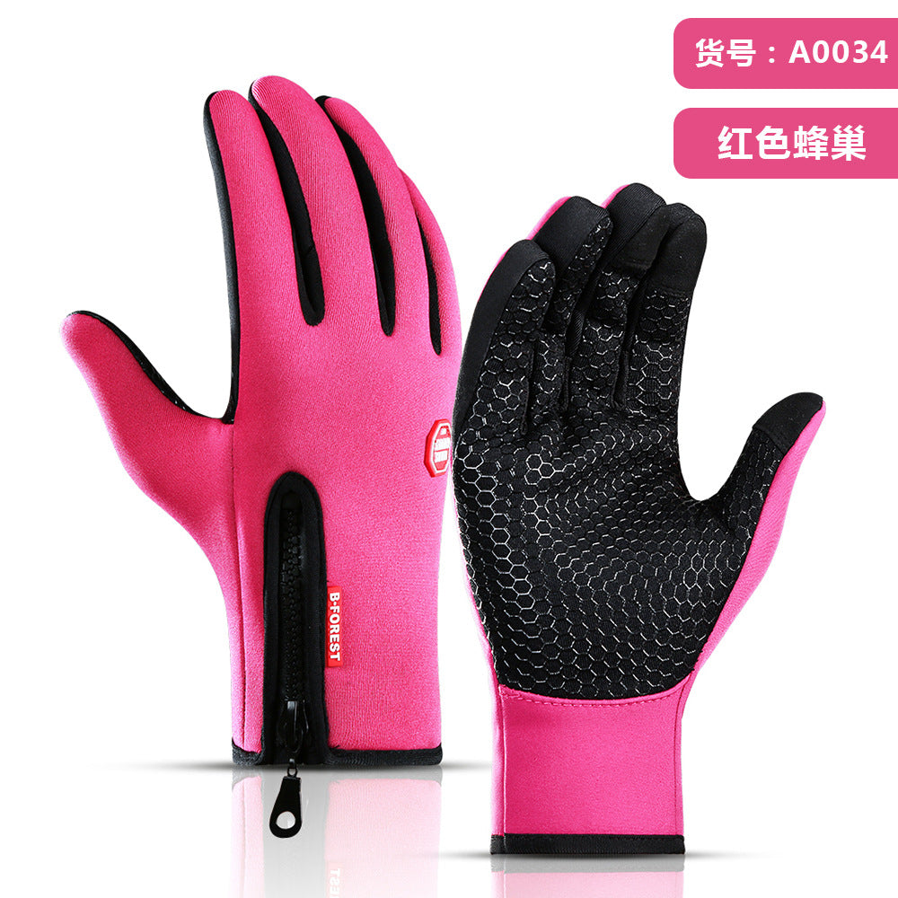 Outdoor waterproof gloves touch screen men and women windproof riding zipper sports winter warm fleece climbing ski gloves
