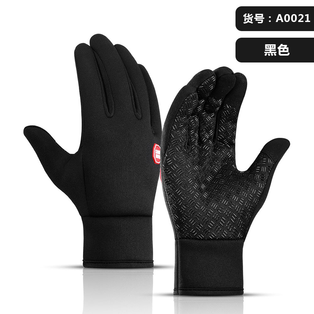 Outdoor waterproof gloves touch screen men and women windproof riding zipper sports winter warm fleece climbing ski gloves