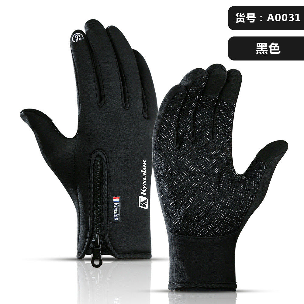 Outdoor waterproof gloves touch screen men and women windproof riding zipper sports winter warm fleece climbing ski gloves