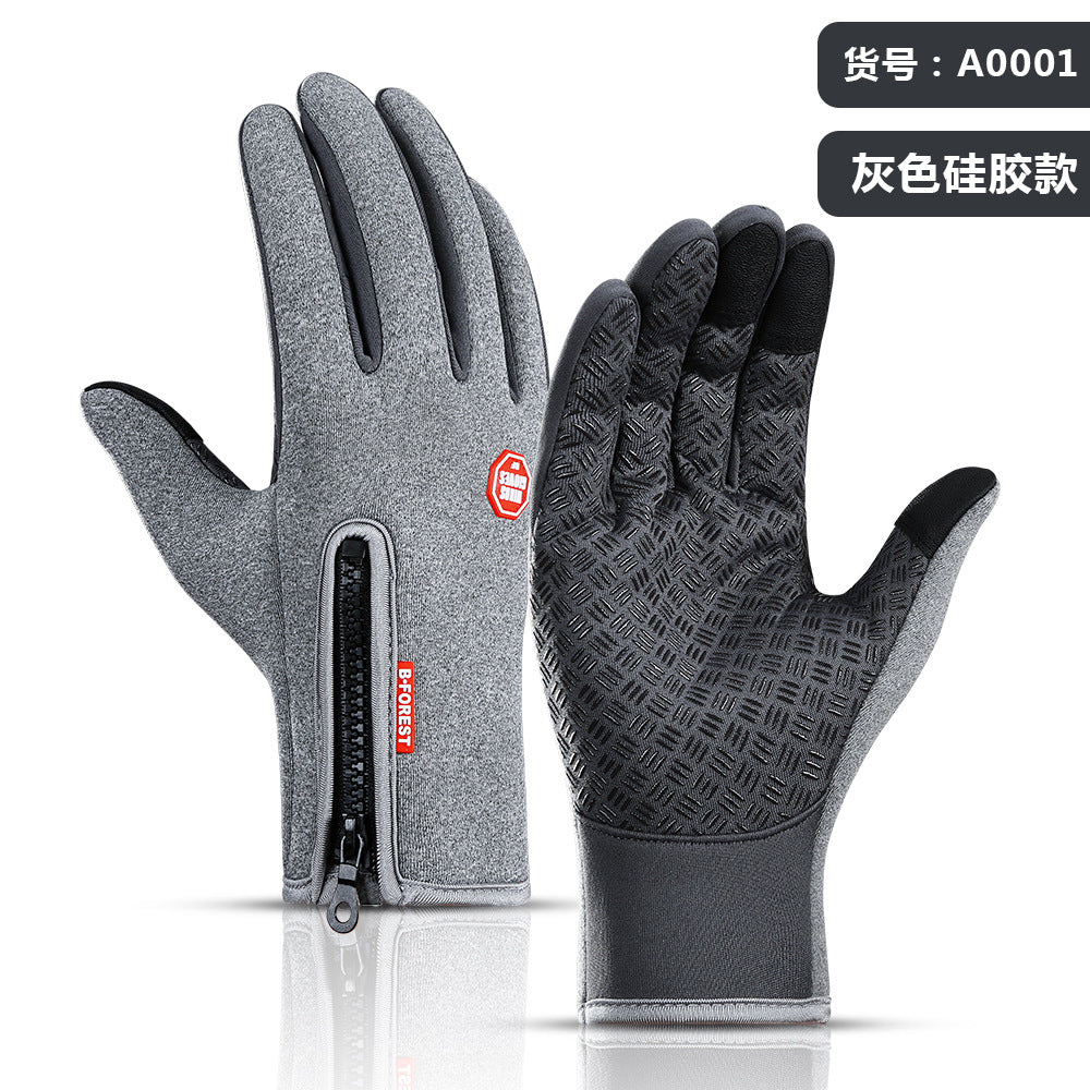 Outdoor waterproof gloves touch screen men and women windproof riding zipper sports winter warm fleece climbing ski gloves